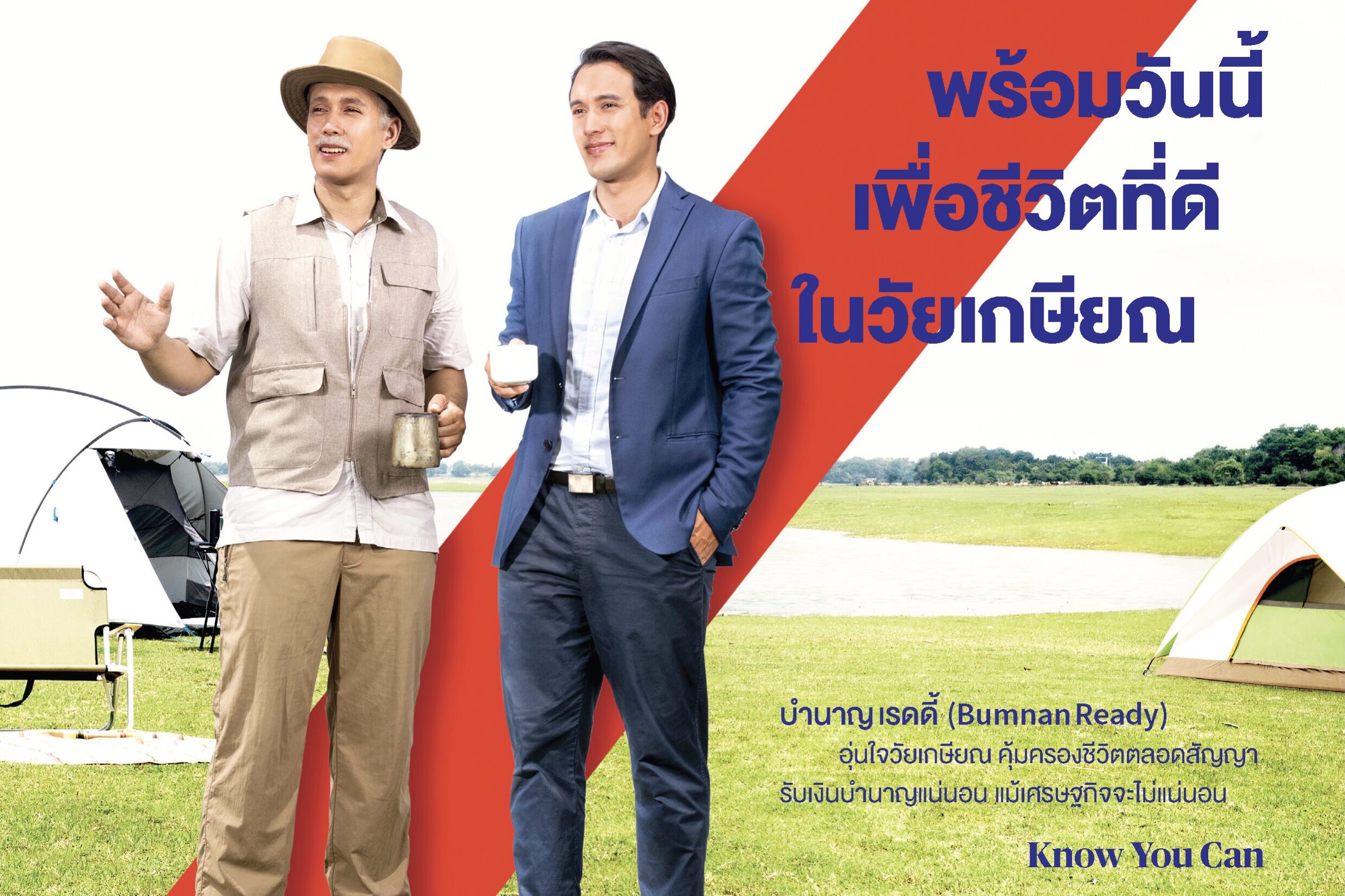 55762ED0-6D05-478F-B4CE-0F546FF24F9B