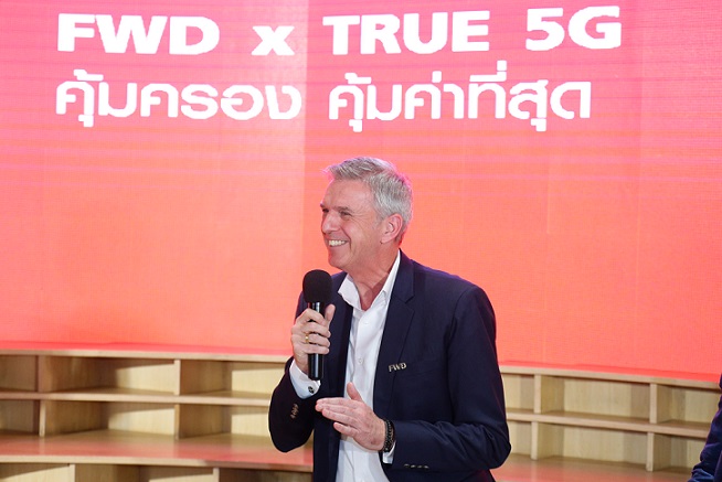 FWD x True_1