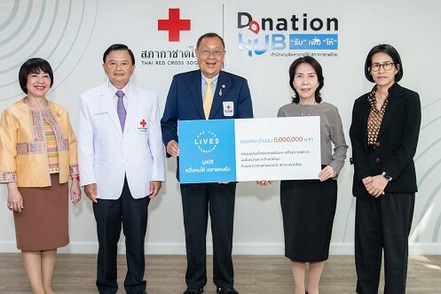 ภาพประกอบข่าวt