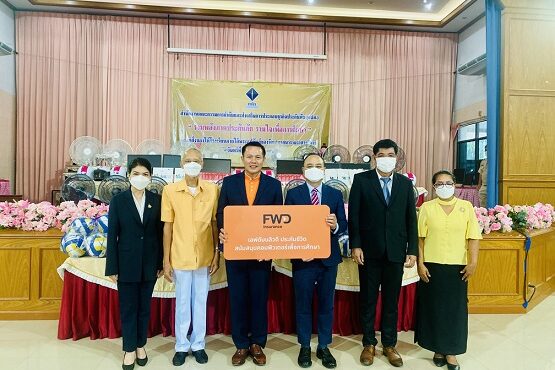 FWD-Computer-Donation-OIC