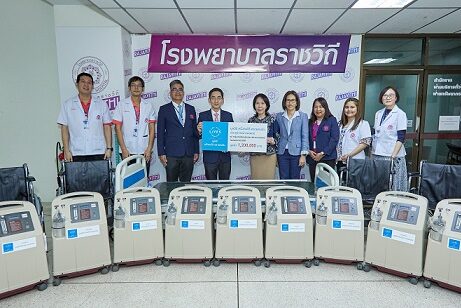 ภาพประกอบข่าว ไทยประกันชีวิต