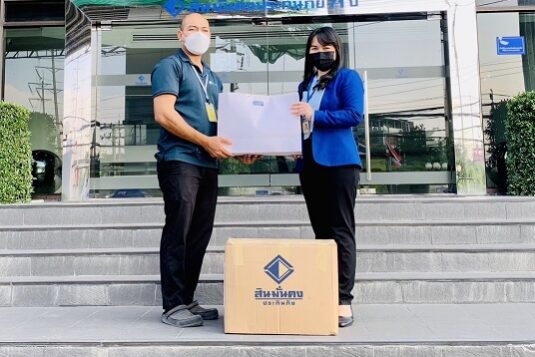 สินภาพข่าว