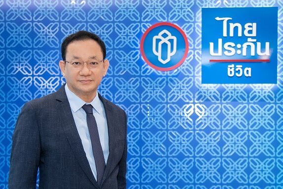 คุณไชย ไชยวรรณ กรรมการและประธานเจ้าหน้าที่บริหาร บริษัท ไทยประกันชีวิต จำกัด (มหาชน) 2