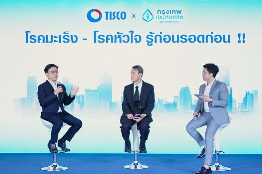 เสวนาบนเวทีโดยศ.นพ.สุรเดช หงส์อิง และ นพ.ประพนธ์ ดิษฐ์รุ่งโรจน์