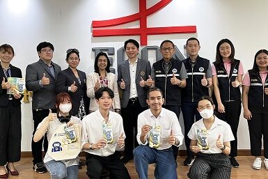 6C6D3936-3FC7-432E-B85D-356C57D41E27