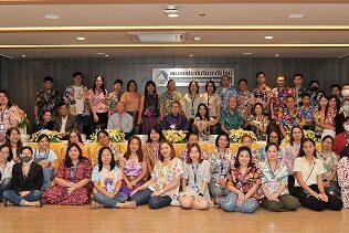 สมาคมประกันวินาศภัยไทย ร่วมสืบสานประเพณีสงกรานต์ ปี 2566 (01r)