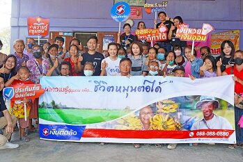 AW_ภาพประกอบข่าว_คปภ(อุท