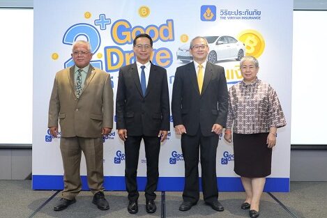 01 แถลงข่าว Good Drive