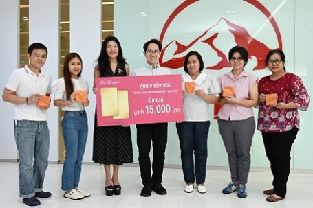 85th AIA Winners Announcement_1