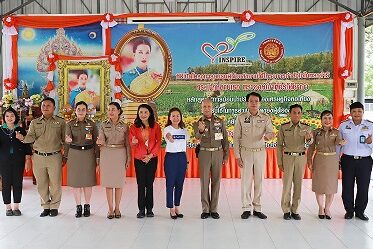 เงินติดล้อ” ถ่ายทอดการใช้ VDO E-learning