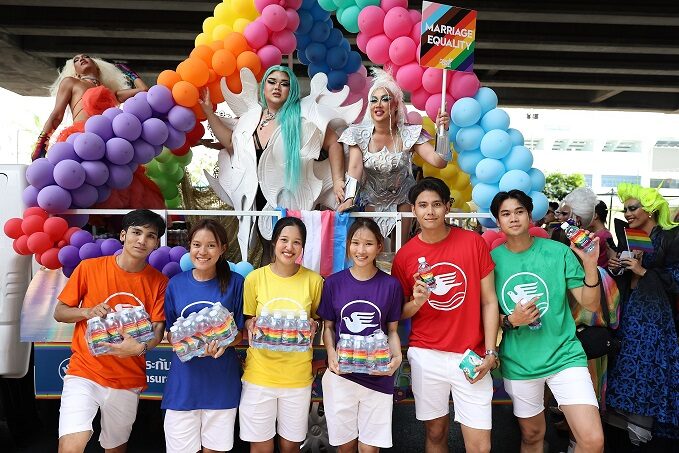 Bangkok Insurance_Bangkok Pride 2023