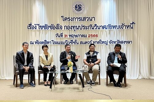 messageImage_1685690482144