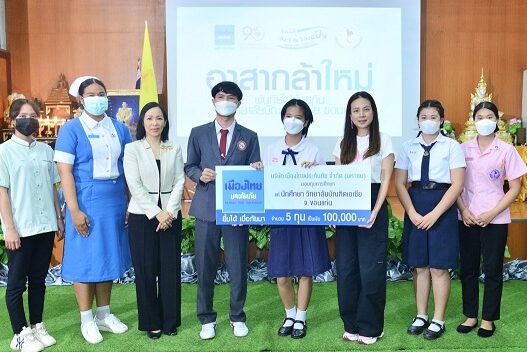 ภาพข่าวหลัก