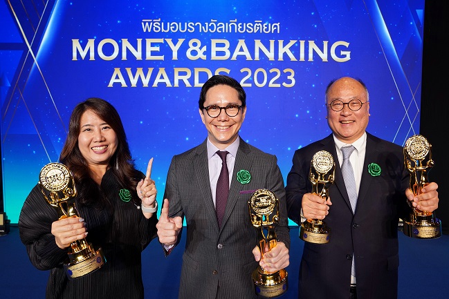 01_SCB_Bank of The Year 2023