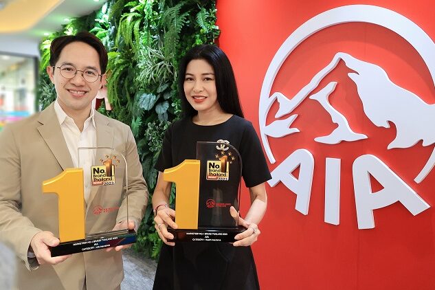 AIA Marketeer No1 Brand Thailand 2023_1