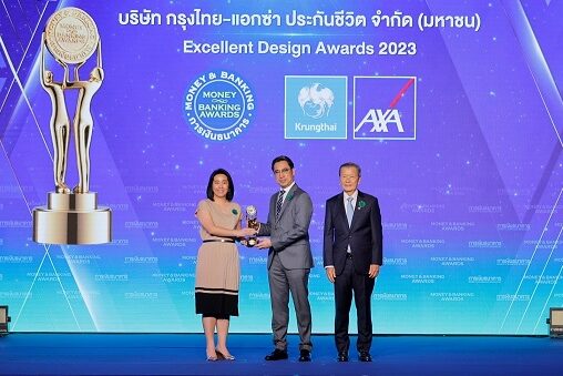Money & Banking Awards