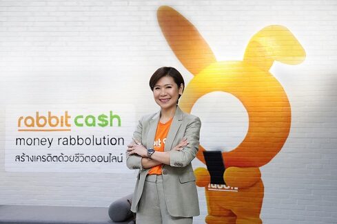 นางสาวรัชนี แสนศิลป์ชัย ประธานกรรมการบริหาร บริษัท แรบบิท แคช จำกัด