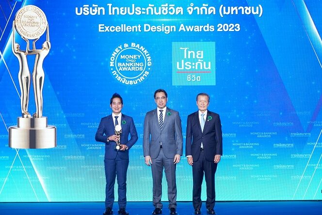 ภาพประกอบข่าว (1)