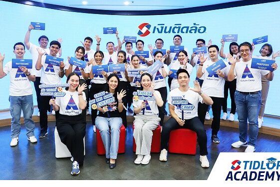 LO_PR News TIDLOR Culture Camp ISUZU_6x4 inches