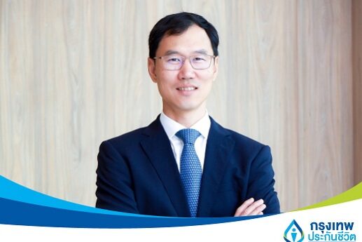 คุณโชน 3 แนวนอน + Logo