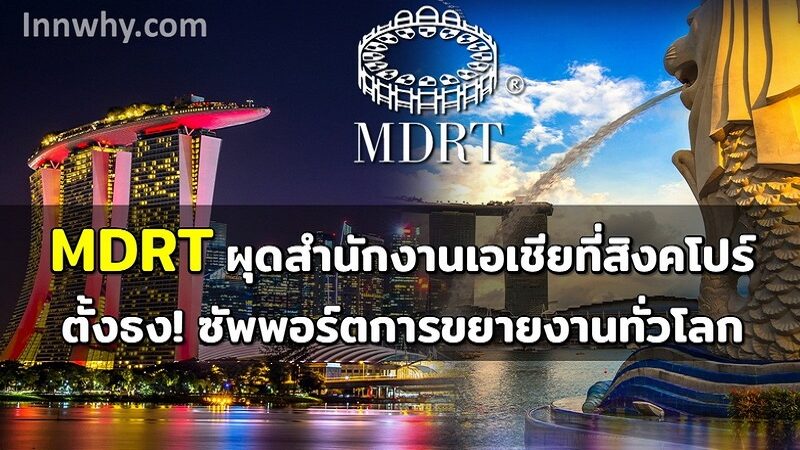 งานนำเสนอ45