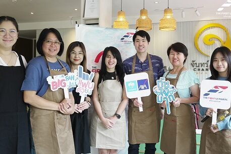 Customer activity-Inhealer