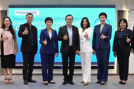 TGIA เปิดการอบรม IMDP รุ่นที่ 27r