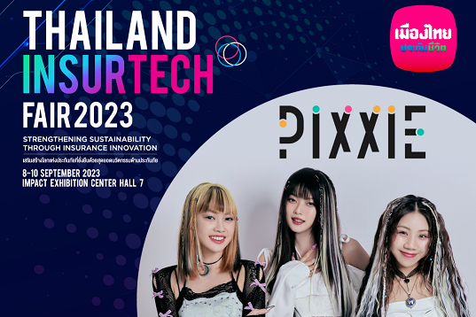 TIF-23-1080×1080-Fn