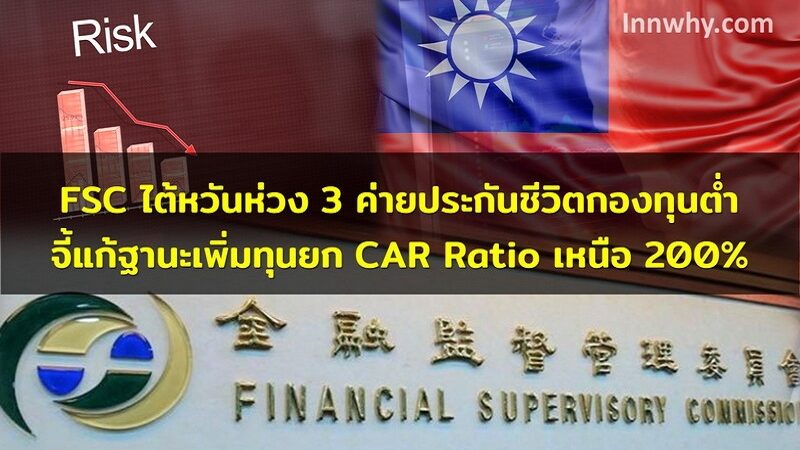 งานพิเศษ60