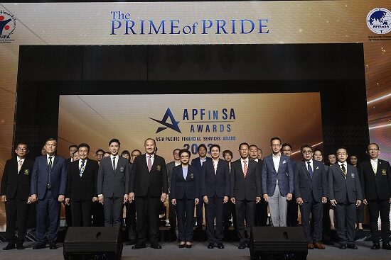 พิธีเปิด