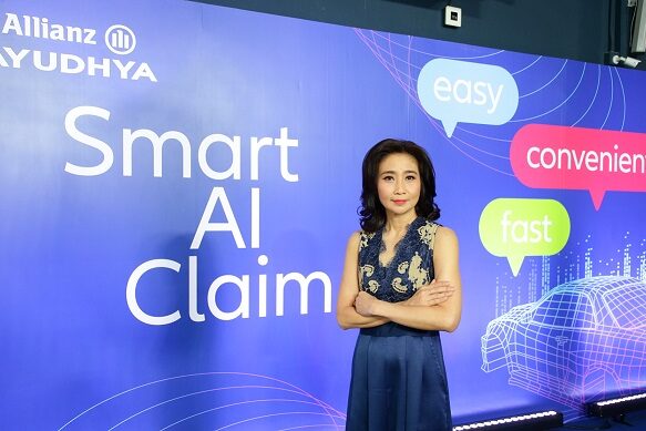 เกษวนา อินทราวุธ