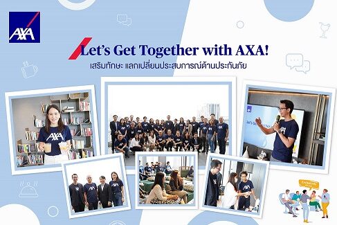 Let’s get together with AXA!