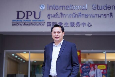 ผศ.ดร.ศิริเดช