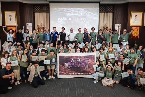 01 วิริยะประกันภัย ร่วมพิธีปิดค่ายสารคดี ครั้งที่ 18