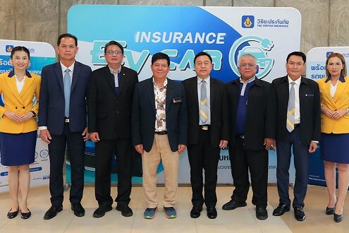 01 วิริยะประกันภัย อบรม EV ภาคใต้