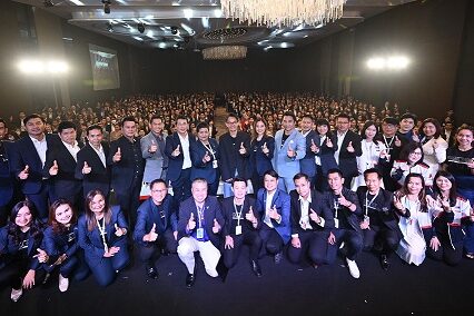 Krungthai-AXA-Professiional-Final-Call