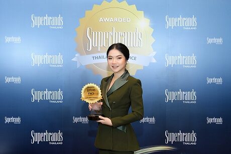 Superbrands Awards 2023