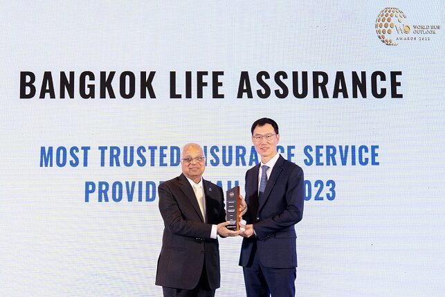 ภาพประกอบ_BLA รางวัล Most Trusted Insurance Service Provider Thailand 2023