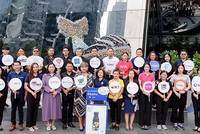 ภาพประกอบข่าว