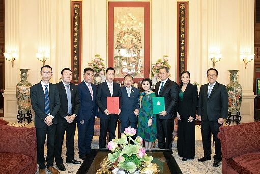 ไทยกรุ๊ป โฮลดิ้งส์ จับมือ Bank of China