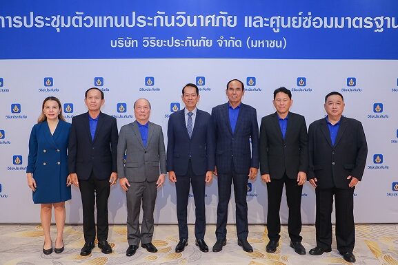 01 วิริยะประกันภัย จัดประชุมตัวแทนฯ+ศูนย์ซ่อมฯ ภาคเหนือ (1)