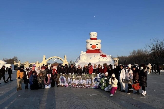 Harbin1