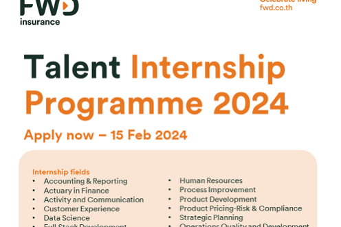 Poster PR Internship 2024_FINAL – Copy