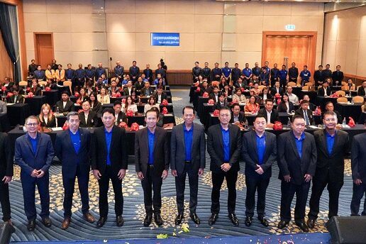 01 วิริยะประกันภัย ประชุมศูนย์ซ่อม ภาค 4