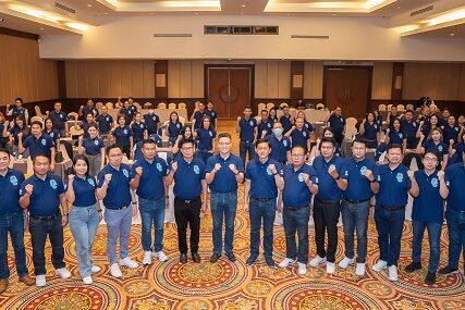OCEAN LIFE ไทยสมุทร จัดอบรม Train the Trainer