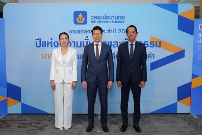 01 วิริยะ_แถลงข่าว67