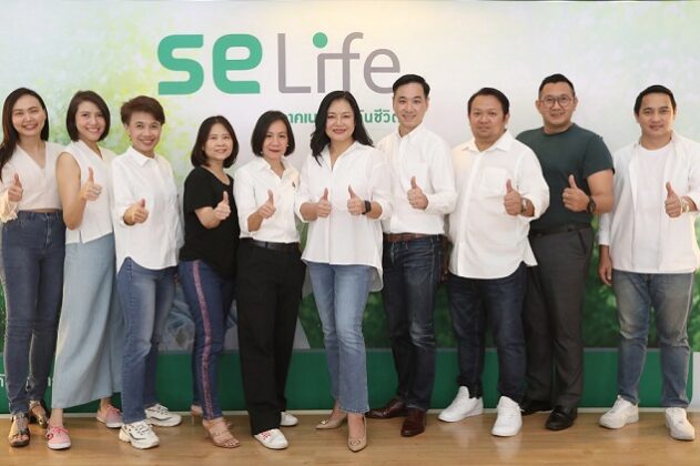 5. SE Life Exclusive Concert
