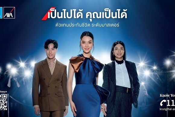 KTAXA_Recruitment_Facebook_Google_16-9