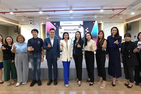 ชมรม IPR จัดอบรม “สร้างแบรนด์ให้ปังด้วย TikTok แบบมือโปร” (1)