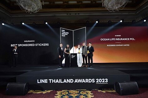 1LINE STICKER OCHI MOVE คว้ารางวัลLINE THAILAND AWARDS 2023